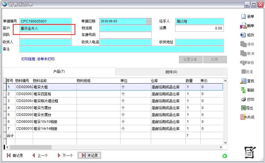 �N�۰l(f��)؛��