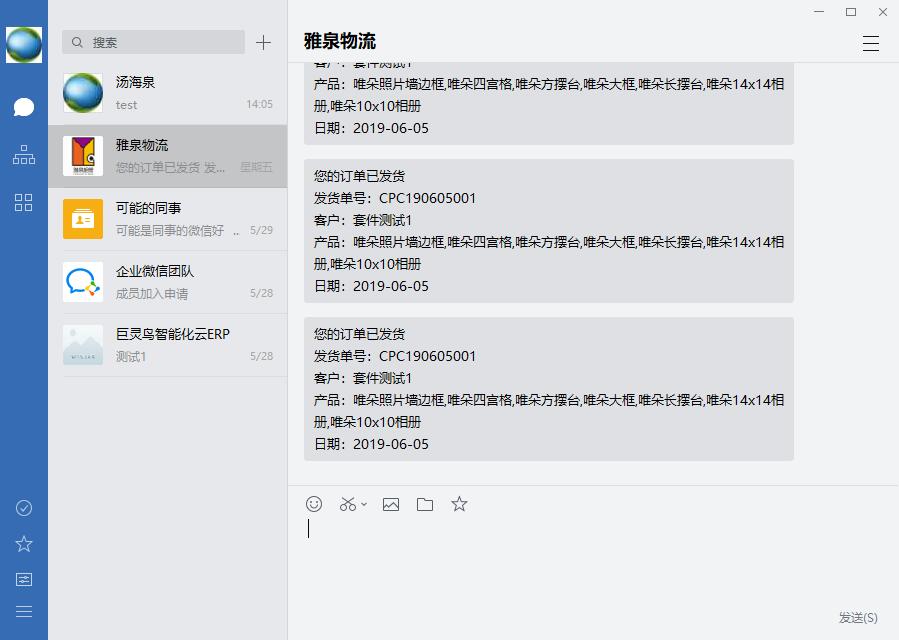 ΢�Űl(f��)��