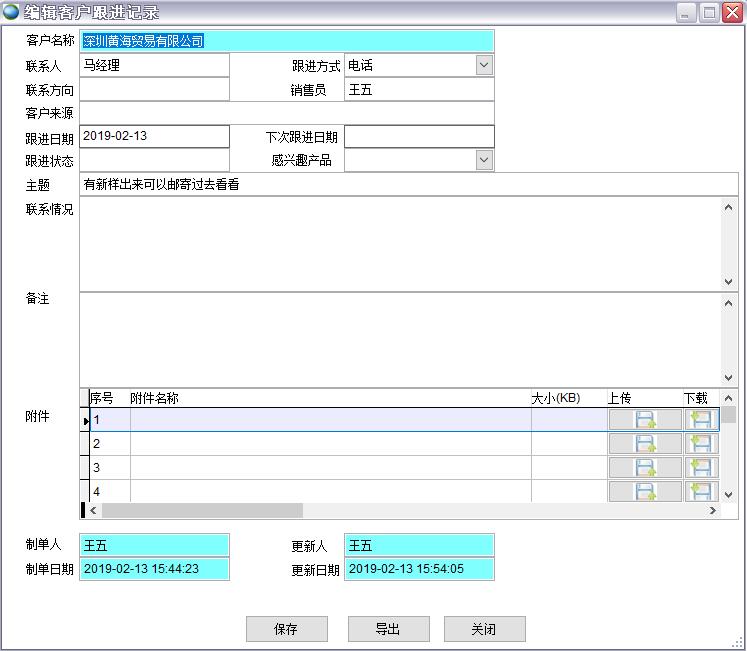 �͑����M(j��n)ӛ�