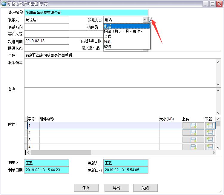 �͑����M(j��n)ӛ�