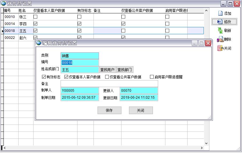 �I(y��)��(w��)�T�O(sh��)��