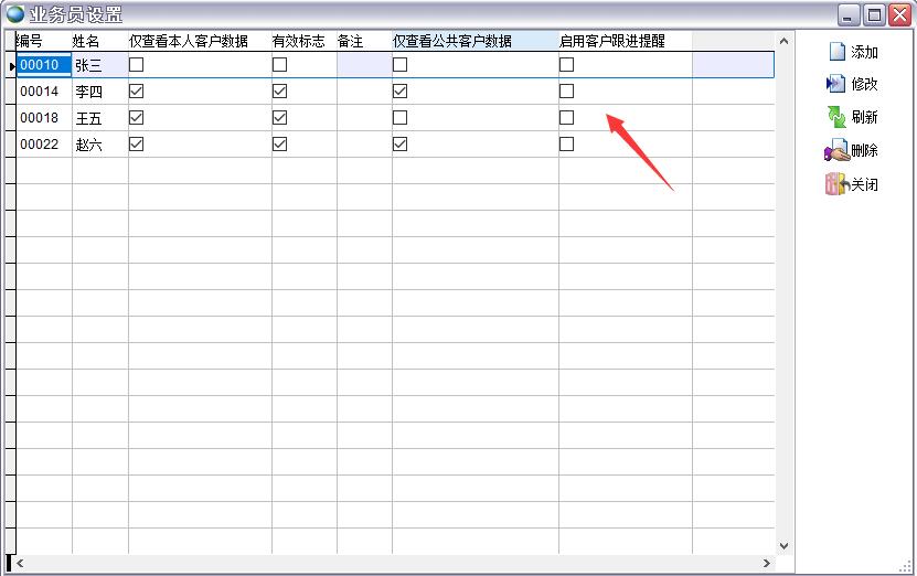 �I(y��)��(w��)Ԫ�O(sh��)��