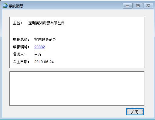 ϵ�y(t��ng)��Ϣ