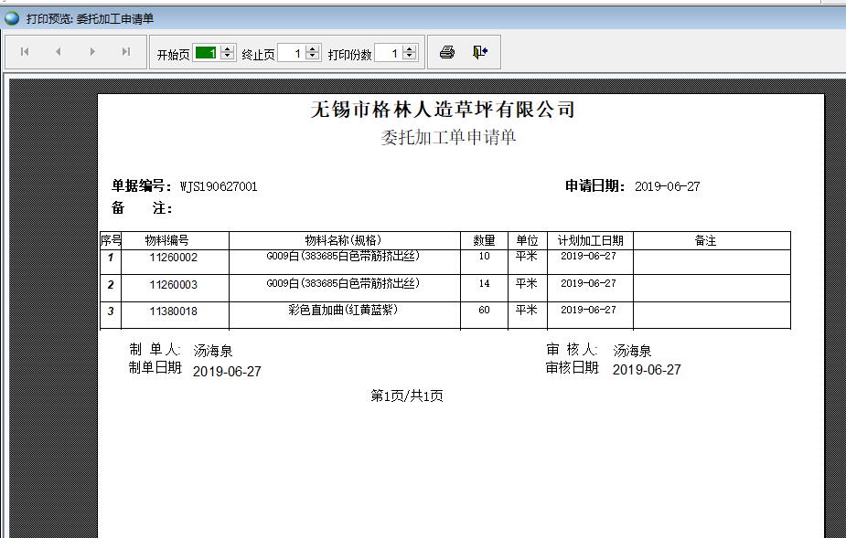 ί�мӹ���Ո��