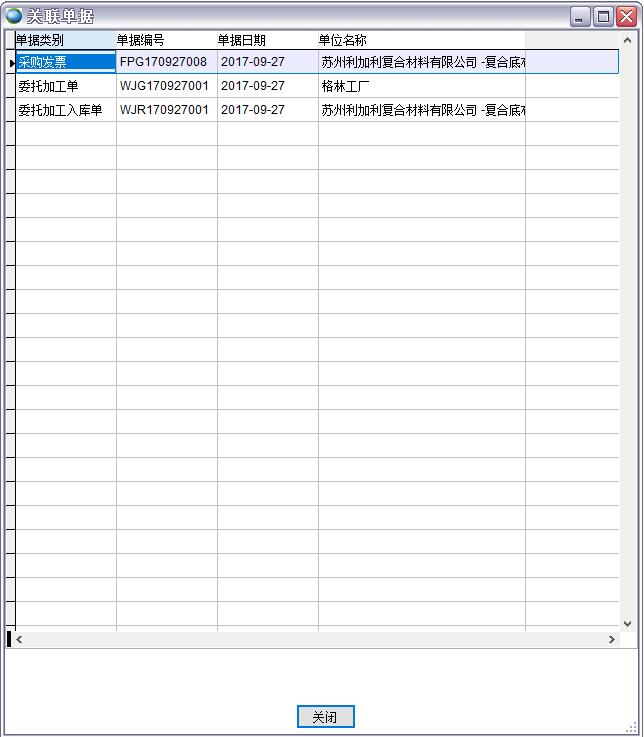 �P(gu��n)(li��n)�Γ�(j��)