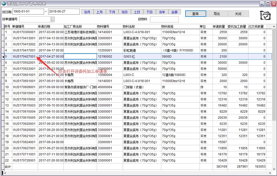 ί�мӹ���Ո���б�