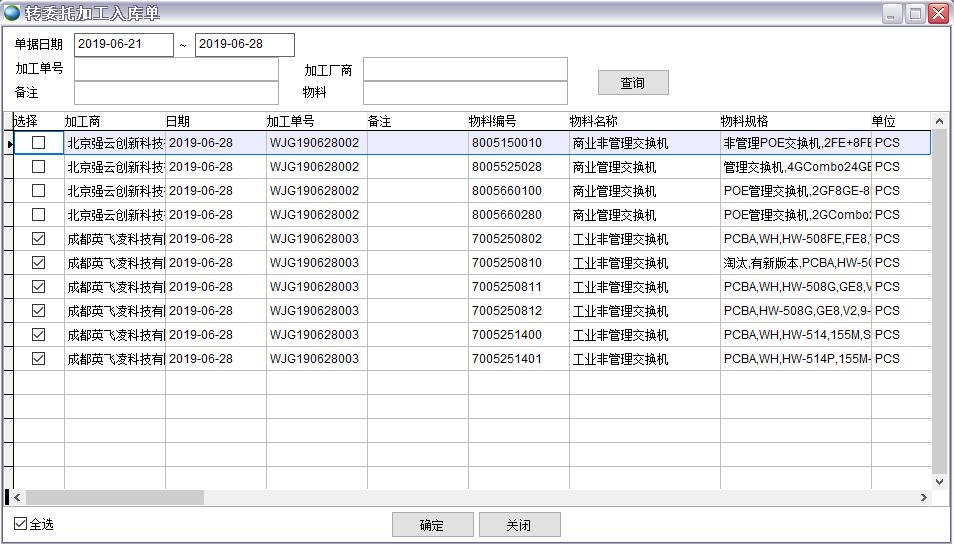 ί�мӹ�����