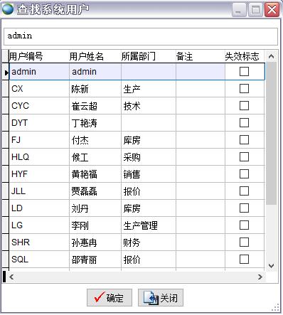 ����ϵ�y(t��ng)�Ñ�