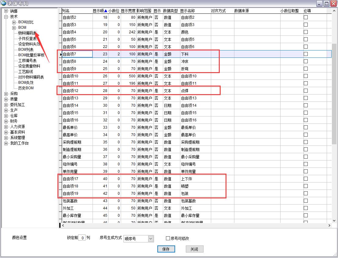 ���w����