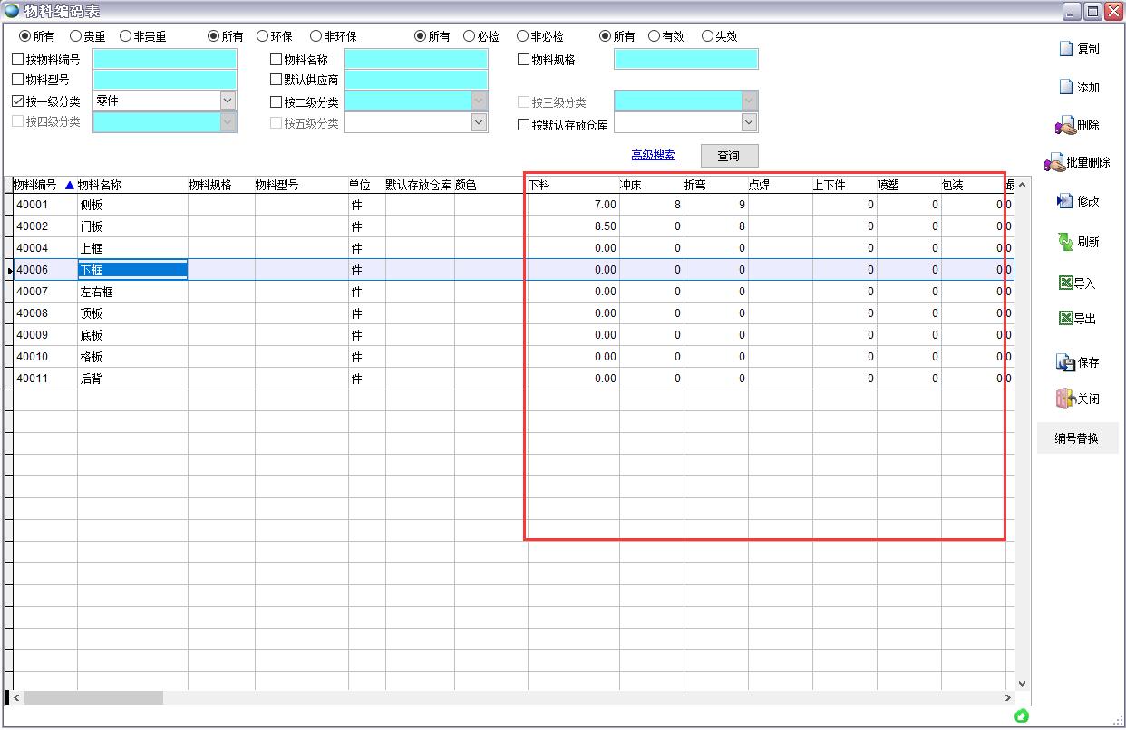 ���Ͼ��a��