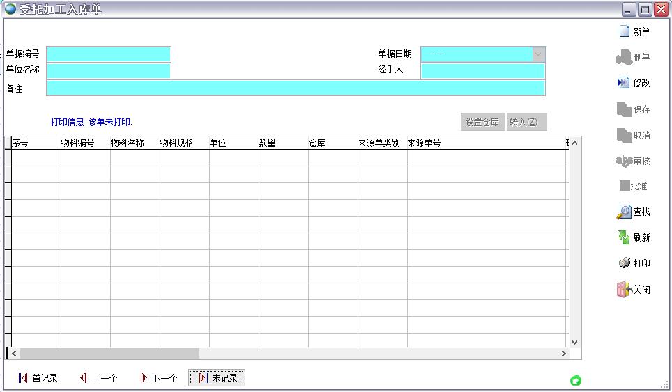 ���мӹ�����