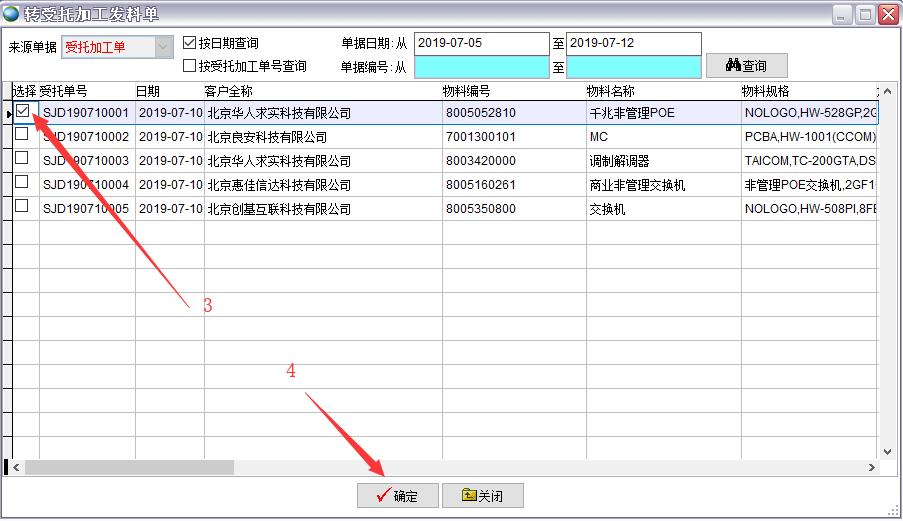 ���мӹ��l(f��)�φ�