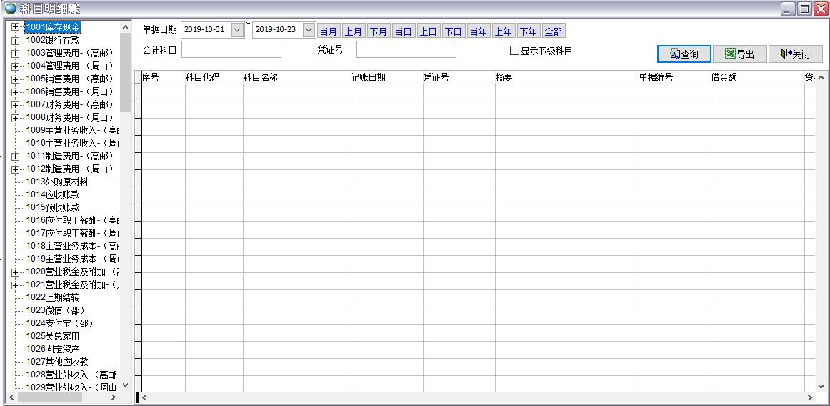 ��Ŀ����(x��)�~