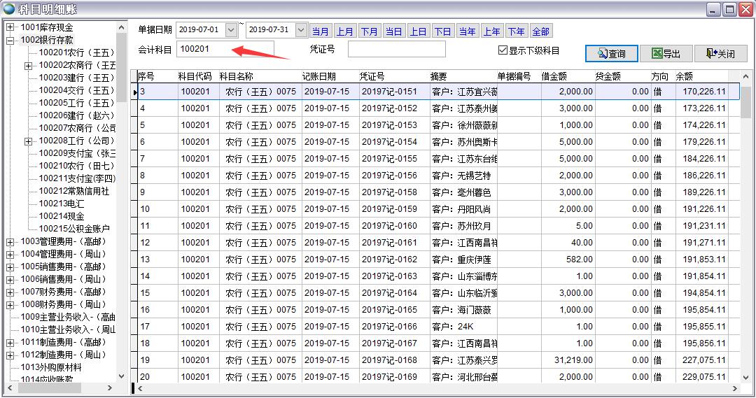 ��Ŀ����(x��)�~