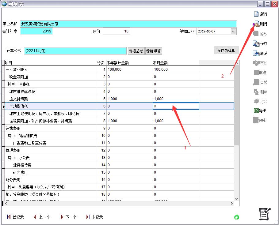 ����(r��n)��