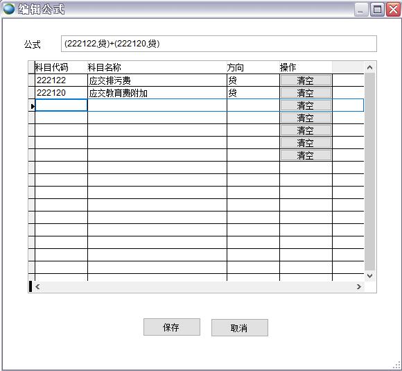 ����(r��n)��