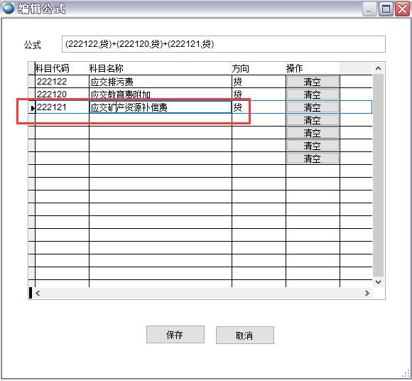 ����(r��n)��