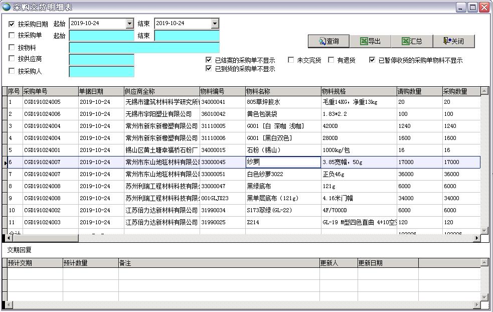 ��ُ(g��u)��؛����(x��)��