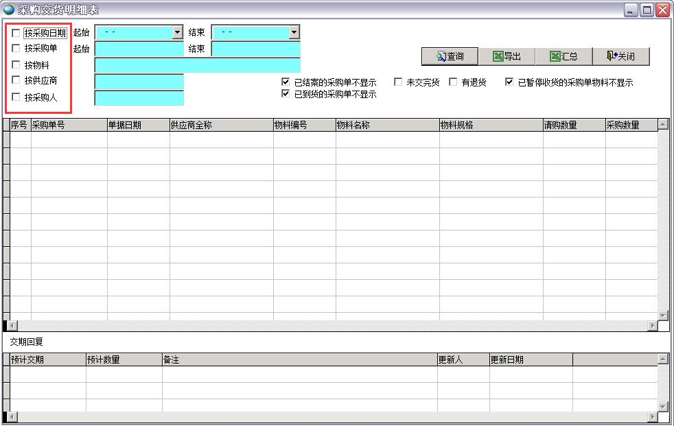 ��ُ(g��u)��؛����(x��)��