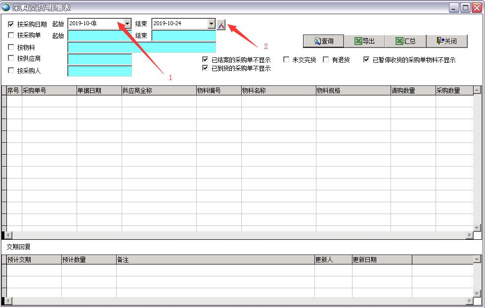 ��ُ(g��u)��؛����(x��)��