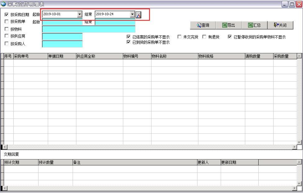 ��ُ(g��u)��؛����(x��)��