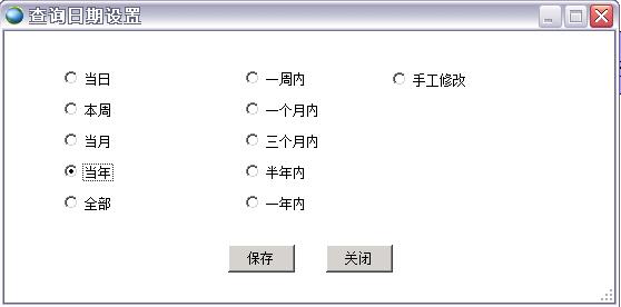 �����O(sh��)��