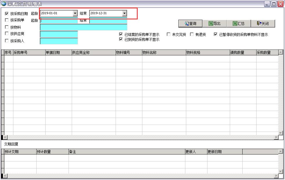 ��ُ(g��u)��؛����(x��)��
