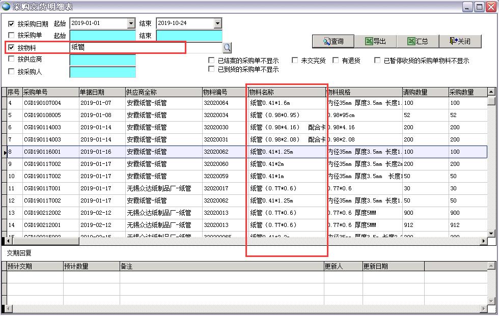 ��ُ(g��u)��؛����(x��)��