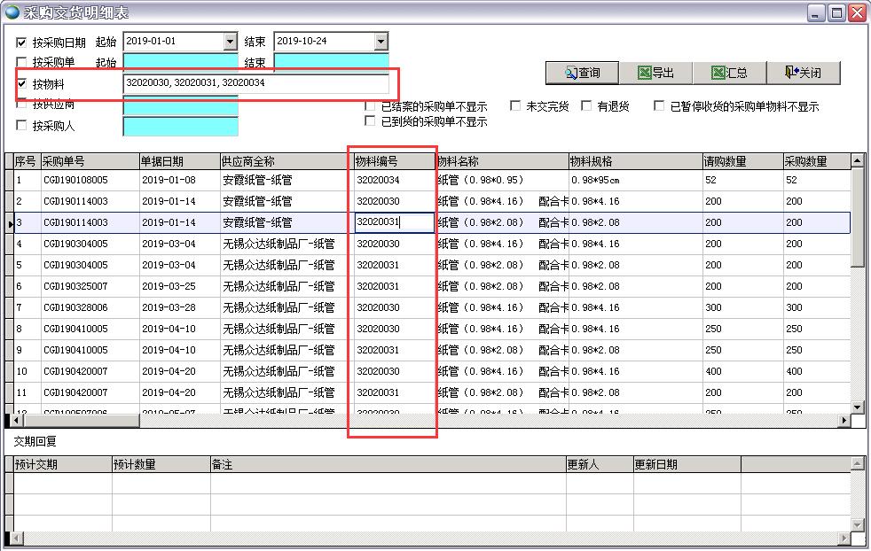 ��ُ(g��u)��؛����(x��)��