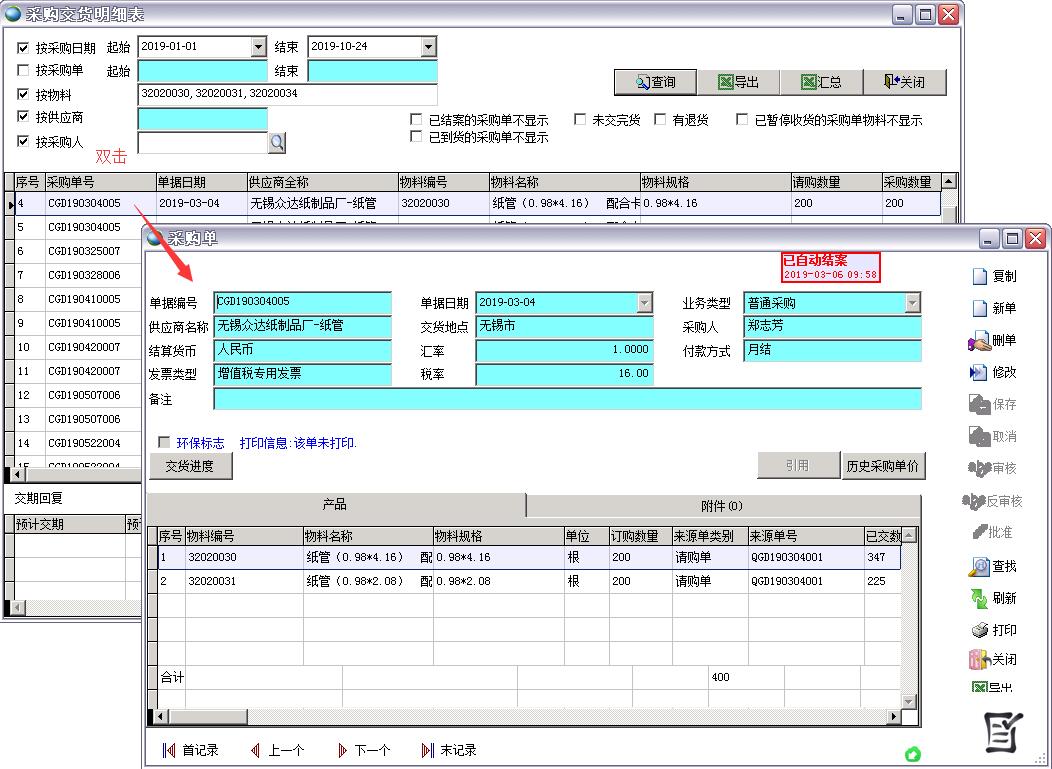 ��ُ(g��u)��؛����(x��)��