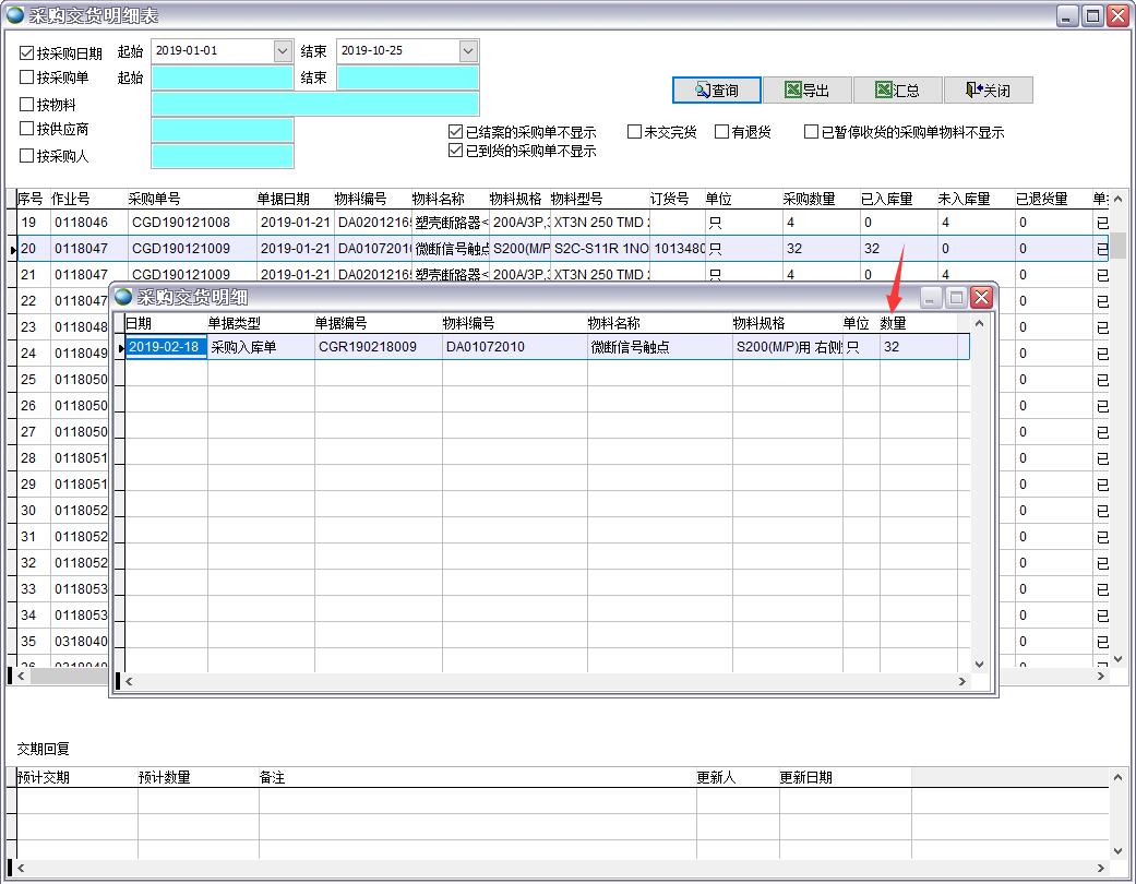 ��ُ(g��u)��؛����(x��)��