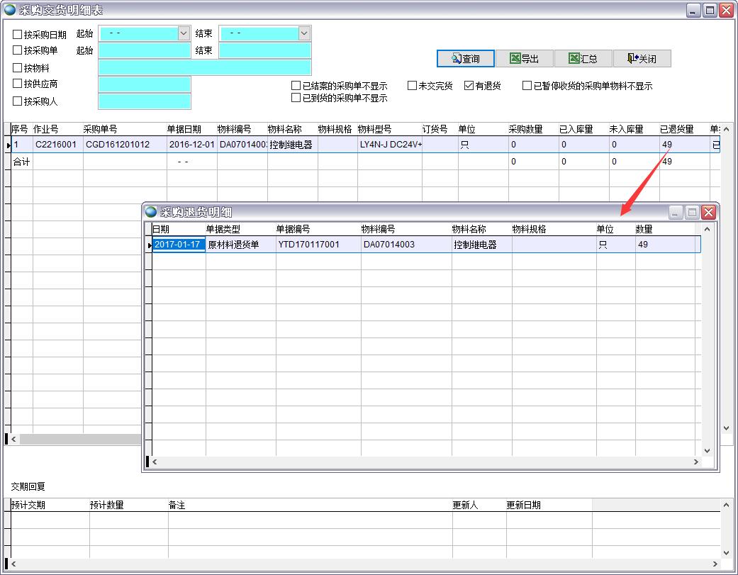��ُ(g��u)��؛����(x��)��