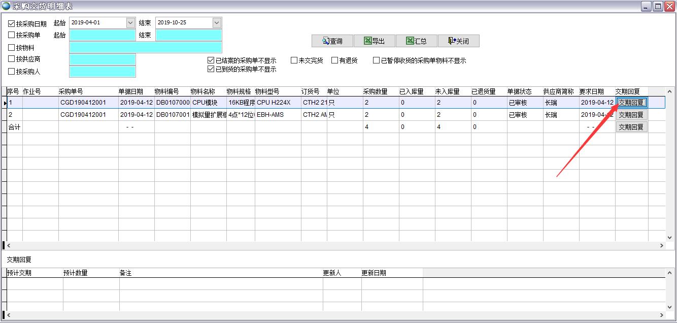 ��ُ(g��u)��؛����(x��)��