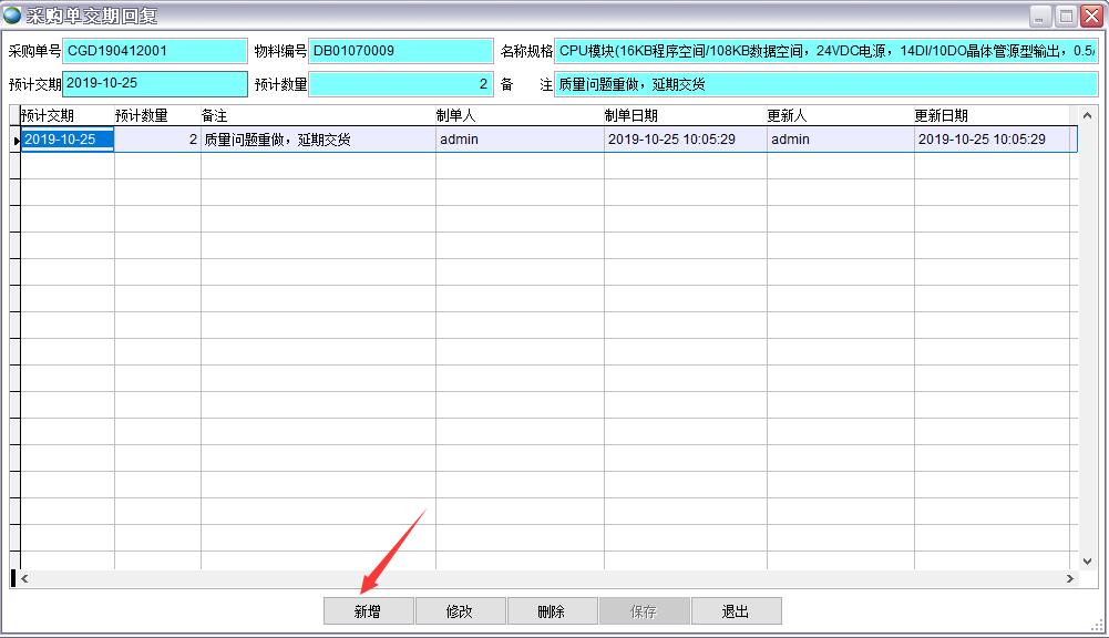 ��ُ(g��u)�ν��ڻ؏�(f��)