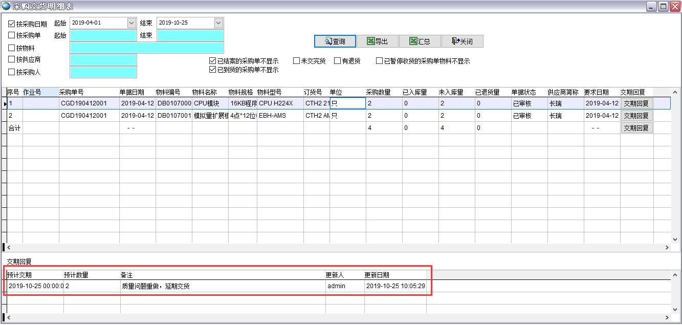 ��ُ(g��u)��؛����(x��)��