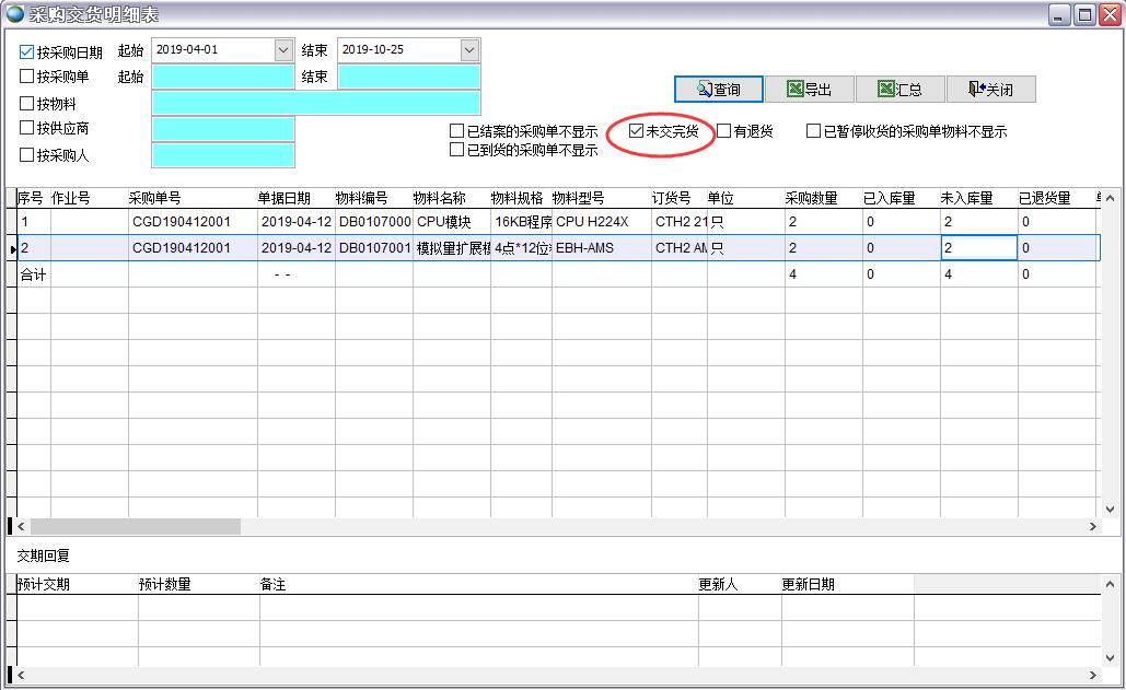 ��ُ(g��u)��؛����(x��)��