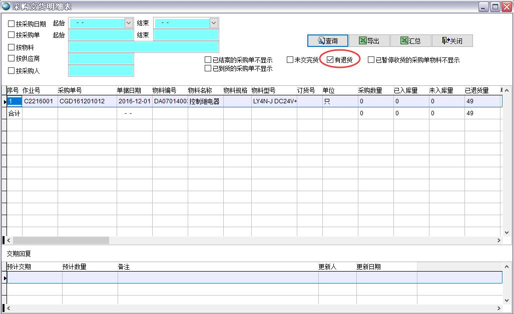 ��ُ(g��u)��؛����(x��)��