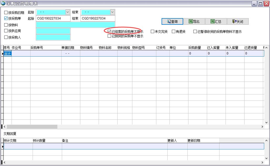 ��ُ(g��u)��؛����(x��)��