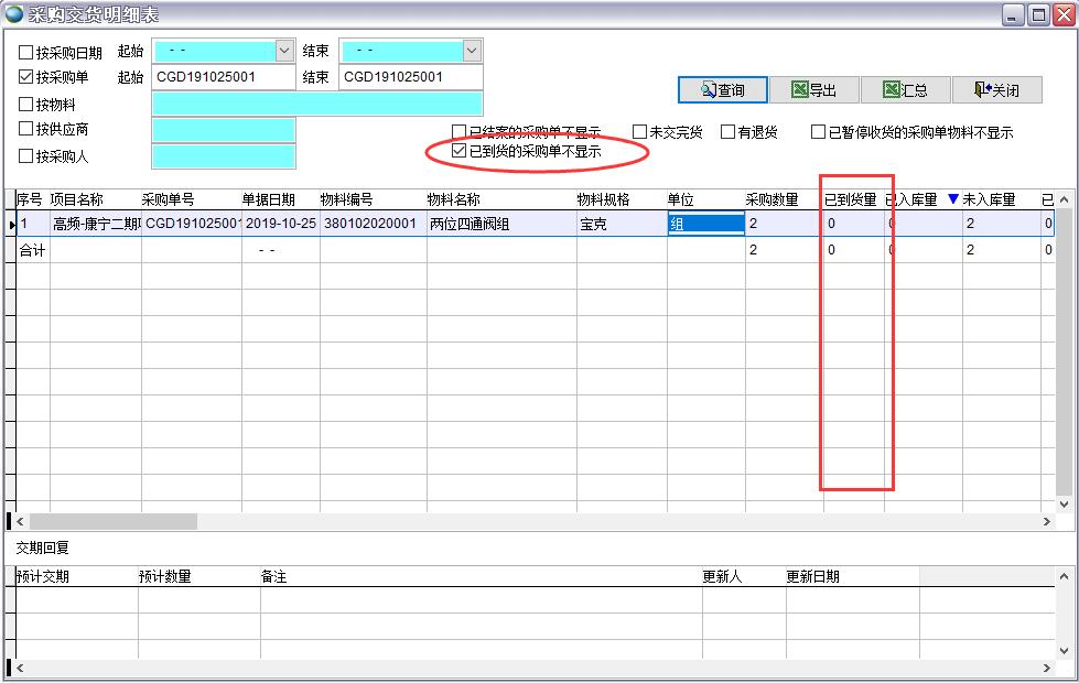 ��ُ(g��u)��؛����(x��)��