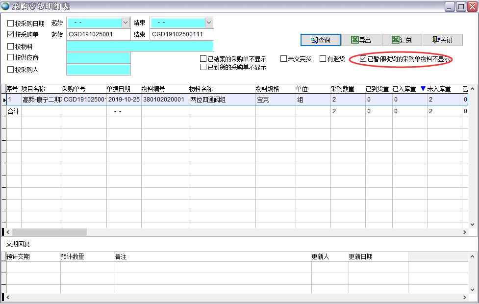 ��ُ(g��u)��؛����(x��)��