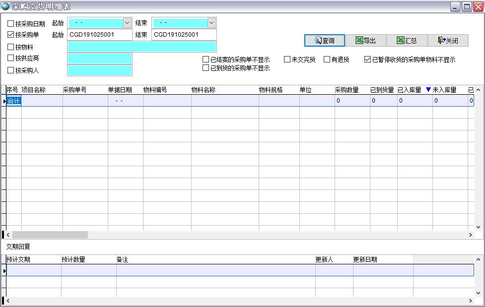 ��ُ(g��u)��؛����(x��)��