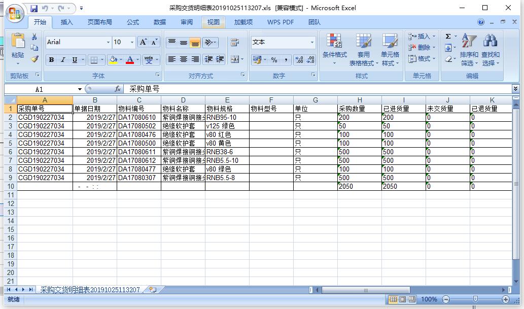��ُ(g��u)��؛����(x��)��