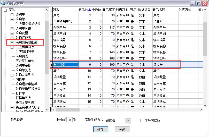 ���w����