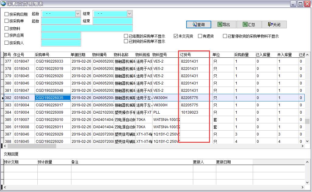 ��ُ(g��u)��؛����(x��)��