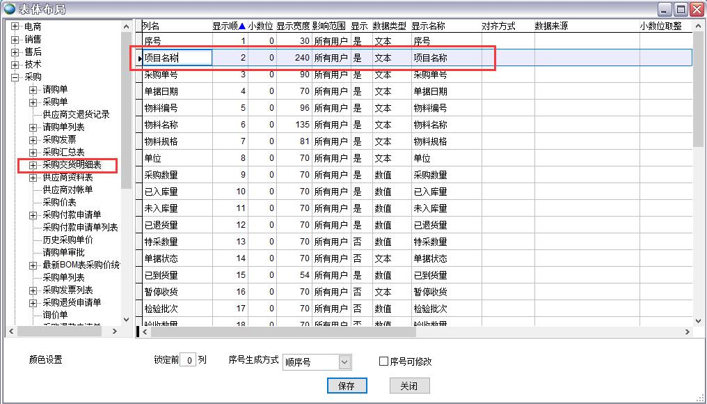 ���w����