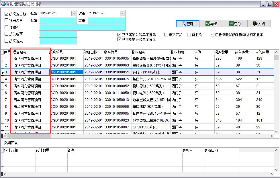 ��ُ(g��u)��؛����(x��)��