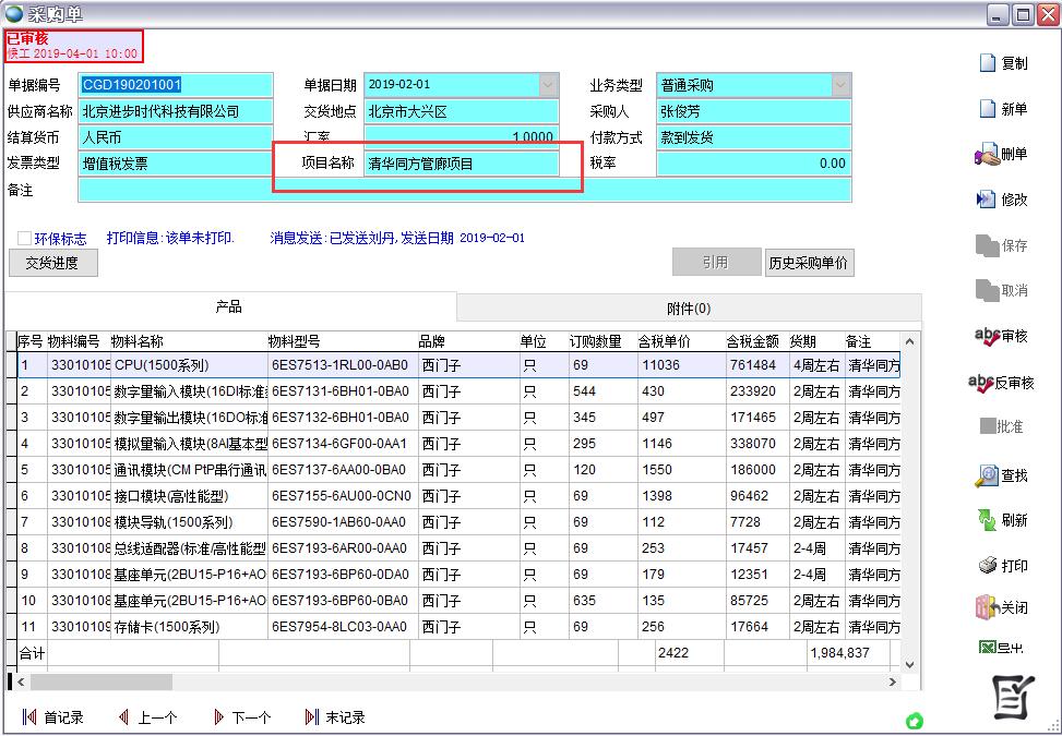 ��ُ(g��u)��