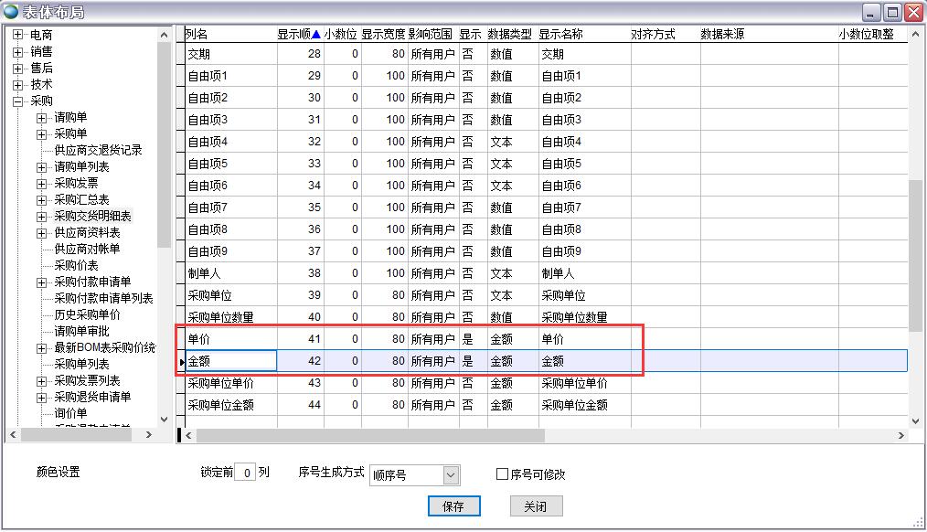 ��ُ(g��u)��