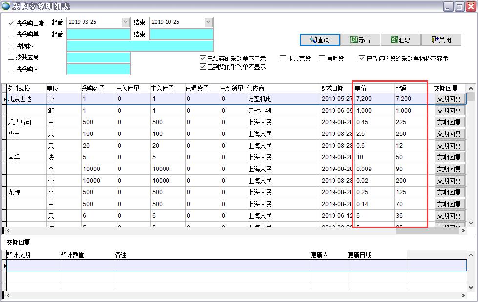 ��ُ(g��u)��؛����(x��)��