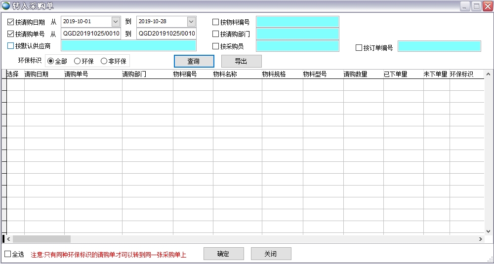 �D(zhu��n)��ُ��
